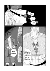 trap extra stories