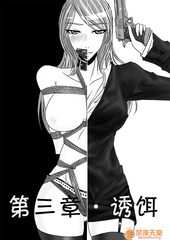 【Godletter】 Bound notebook 3
