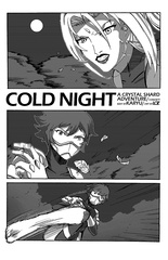 Cold Night