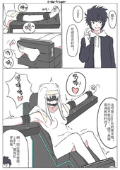 Tickling