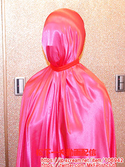 Satin