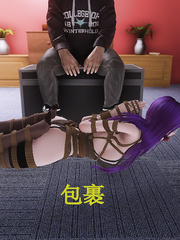Skyrim 2