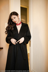 Yang Chen Chen - Xiuren