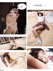 chinese bondage