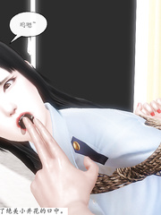 Chinese comic