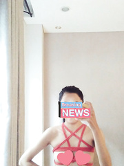 Self bound