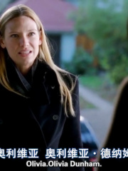 agent Olivia Dunham was captured