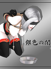 shadow silver  chapter 4