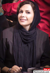 Iranian Actress