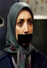 Iranian Bondage - 3