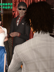 Female Detective in Purgatory 4
