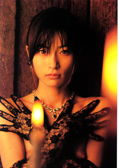 Classic Japanese Model