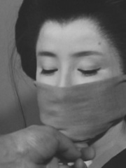 oshizu otn