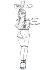 Russian uniform bondage drawing