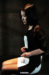 chinese girl