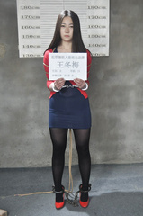 Chinese Prisoner Girls 82-1
