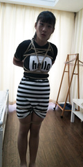 chinese bondage