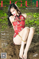 Chinese lady bondage 440