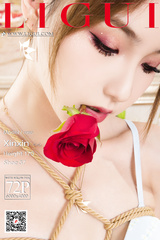Chinese lady bondage 445