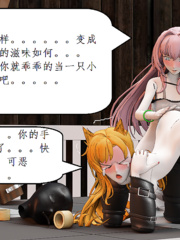 The story of Xiao Mo and Xiao Li(3)