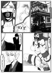 godletter moon hotel 03