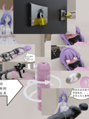 The story of Xiao Mo and Xiao Li(9)