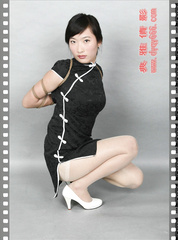 Beautiful Bondage of Chinese Girl 153