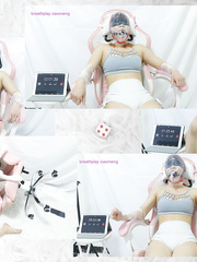 Chinese Plastic Bag Breathplay 1