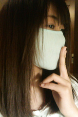 slut otn tight mask