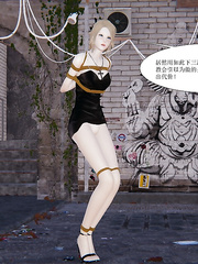 Goddess hunting record（2）
