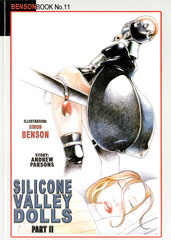 Bondage Art: Silicone Valley Dolls 2 (Benson)