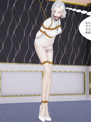 Goddess hunting record（4）