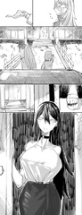 [Sword Xuanyuan 7] A A B Part 2