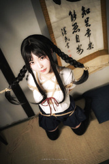 Asian girls in bondage