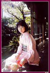 KUNI Scan - Asian Bondage 4