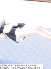 bondage