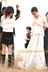 Asian Bitch BDSM Club 20
