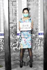 Chinese Prisoner Girls 91-2