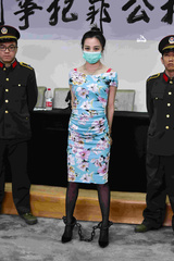 Chinese Prisoner Girls 91-4