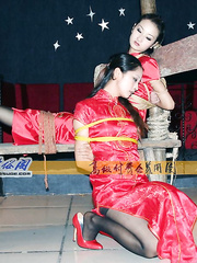 Asian Bitch BDSM Club 48