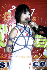 Asian Bitch BDSM Club 73