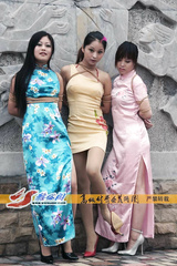 Asian Bitch BDSM Club 77
