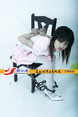 Asian Bitch BDSM Club 85