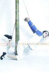 Asian Bitch BDSM Club 90