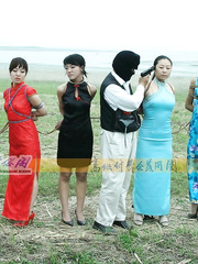 Asian Bitch BDSM Club 109