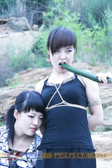Asian Bitch BDSM Club 129