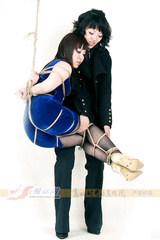 Asian Bitch BDSM Club 143