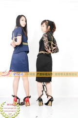 Asian Bitch BDSM Club 175