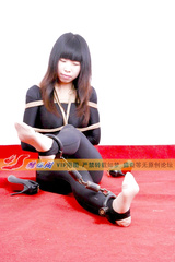 Asian Bitch BDSM Club 191