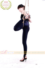Asian Bitch BDSM Club 209